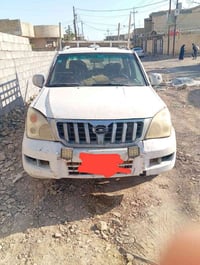 كنوة • ٢٠٠٨ • رقم بغداد