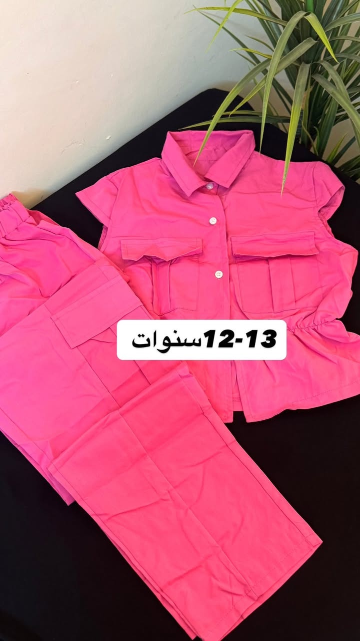 توصيل بسمايا الف


**إذا كنت صاحب هذا الإعلان وتريد حذفه لأي سبب، رجاءا أرسل رسالة إلى الدعم الفني**