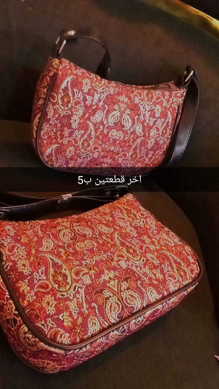 احذيه وشحاطات وجنط ماركات اتجنن نازكه
سعر قطعتين ب5 وثالثه هديه


**إذا كنت صاحب هذا الإعلان وتريد حذفه لأي سبب، رجاءا أرسل رسالة إلى الدعم الفني**