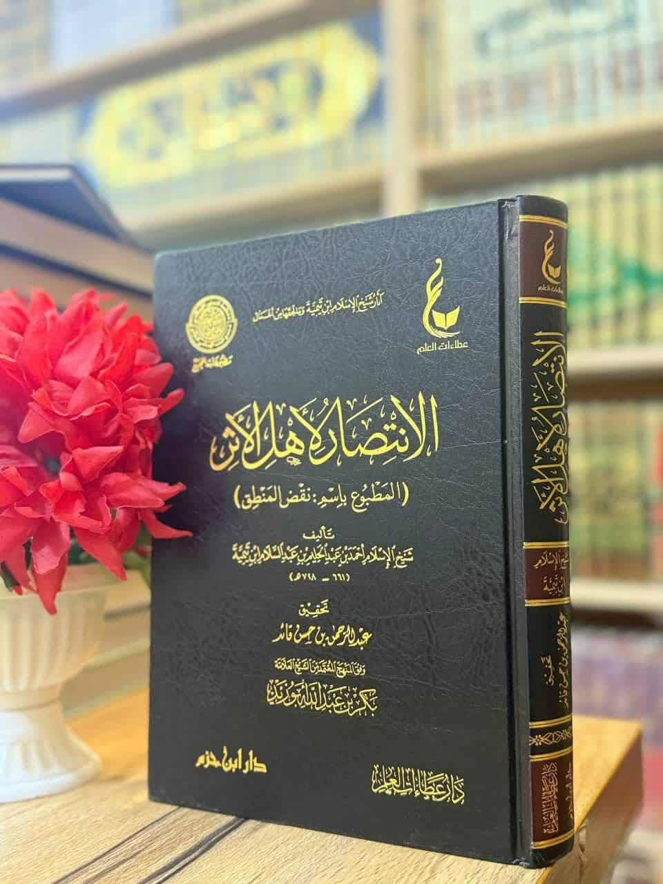 ورق شامو


**إذا كنت صاحب هذا الإعلان وتريد حذفه لأي سبب، رجاءا أرسل رسالة إلى الدعم الفني**