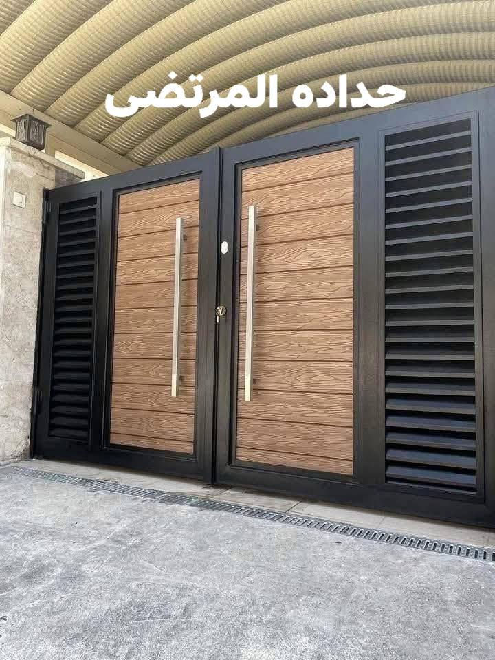 حداده المرتضى لكافه الأعمال الحديده ***********
