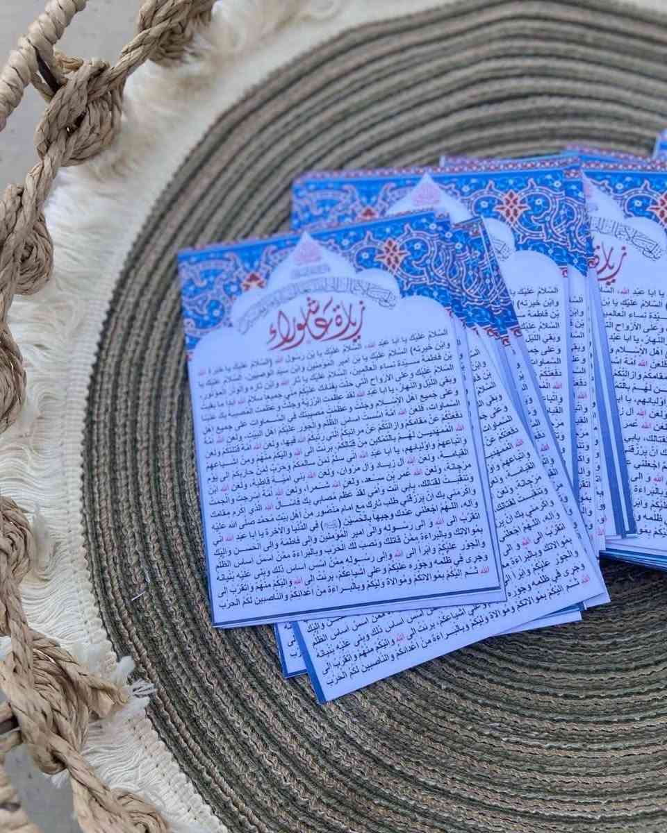 توزيعات محرم
متوفر توصيل 
العنوان قضاء النصر


**إذا كنت صاحب هذا الإعلان وتريد حذفه لأي سبب، رجاءا أرسل رسالة إلى الدعم الفني**