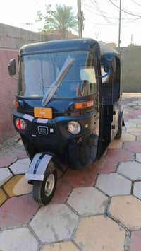 تكتك 2023 شهر11 كفالة عامة للاستفسار 07714232536