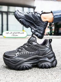 احذية • كوالتي عالي • توصيل لكافة المحافظات