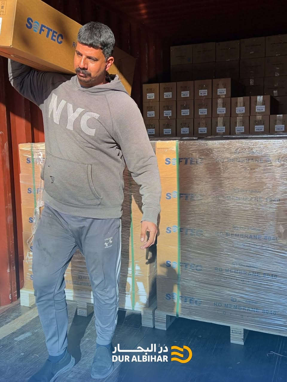 تعلن #شركة_در_البحار للتجارة العامة والوكالات التجارية المحدودة المسؤولية عن وصول وجبة جديدة من منتجات 
شركة #سوفتك #SOFTEC 

- ممبرن صناعي سوفتك (8040) SOFTEC 
- متوفر بثلاث موديلات حسب ضغط المضخة و الاملاح

- البيع جملة فقط 

العنوان : النجف الاشرف - شارع المدينة - عمود  30 
عنوان المخازن : النجف الاشرف - الحرفيين - قرب معمل بلوك الطفيلي 

للتواصل والاستفسار على الارقام التالية :
📞 ***********
📞 ***********

تابعونا على قنواتنا في الواتساب و التلكرام :

التلكرام 
https://t.me/duralbahaar1

الواتساب 
https://whatsapp.com/channel/0029VaIjGXWEawds8xj3un2
