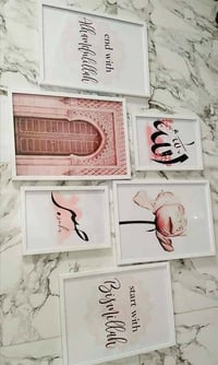 عرض خاص • كادر تزيين • مناسبات وافراح