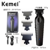 مكينة موس • صفر