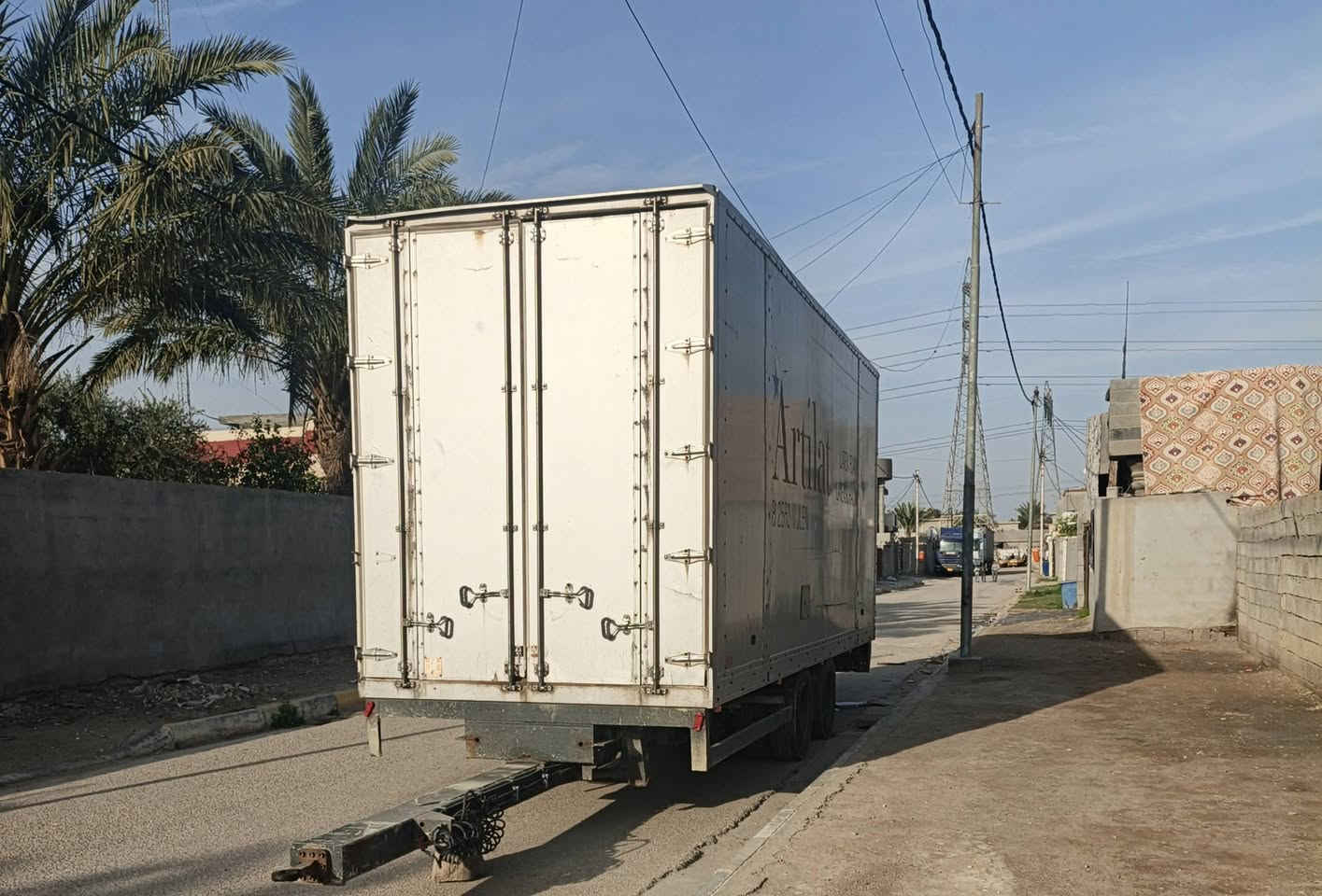 للبيع منفيس الاستفسار ***********_***********
