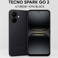 جهاز مراوس فقط ويا ايفون اكس ماكس وفوق جهاز ذاكره 128 رام  TECNO SPARK...