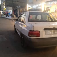 للبيع اتصال07705565481
