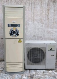 سبلت كنتوري 3 طن الحافظ بلادي مداخل تصليح نهائيا شغال تمام بدون اي عطل...