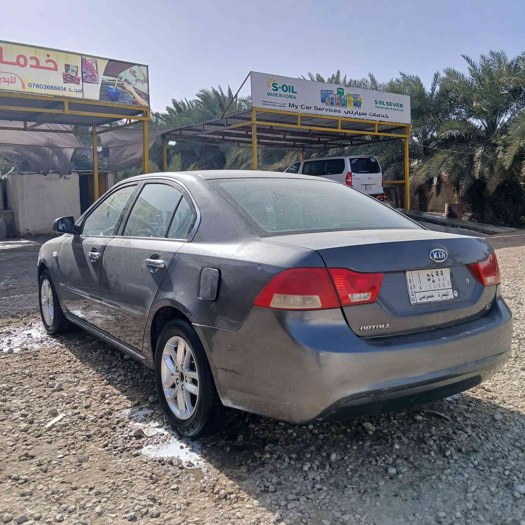السلام عليكم كيا اوبتيما 2009 خليجي سياره حلوه جاهزه مكينه جديده 2400 حداديه جديده تخم تاير تبريد تحويل مباشر رقم بصره بيها بيها ثلاث قطع بدون دواخل سياره جاهزه خير من الله السعر 95 بها مجال بسيط مكان السياره السماوه استفسار على الرقم ***********
