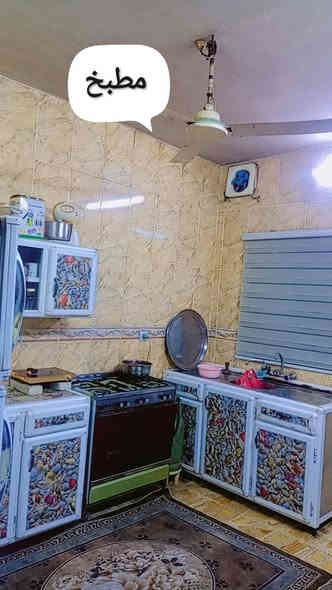 الدار للبيع 150متر سند ملك صرف 
 يحتوى على غرفة استقبال ومطبخ وصاله خارجي وداخلي معزول وغرفين نوم وبيتونه  وصحيات 
الواجهه 7 ونص 
العنوان حي السماح الاركان قرب من  محطه المشاعل 
اتصال على رقم 👇
***********
