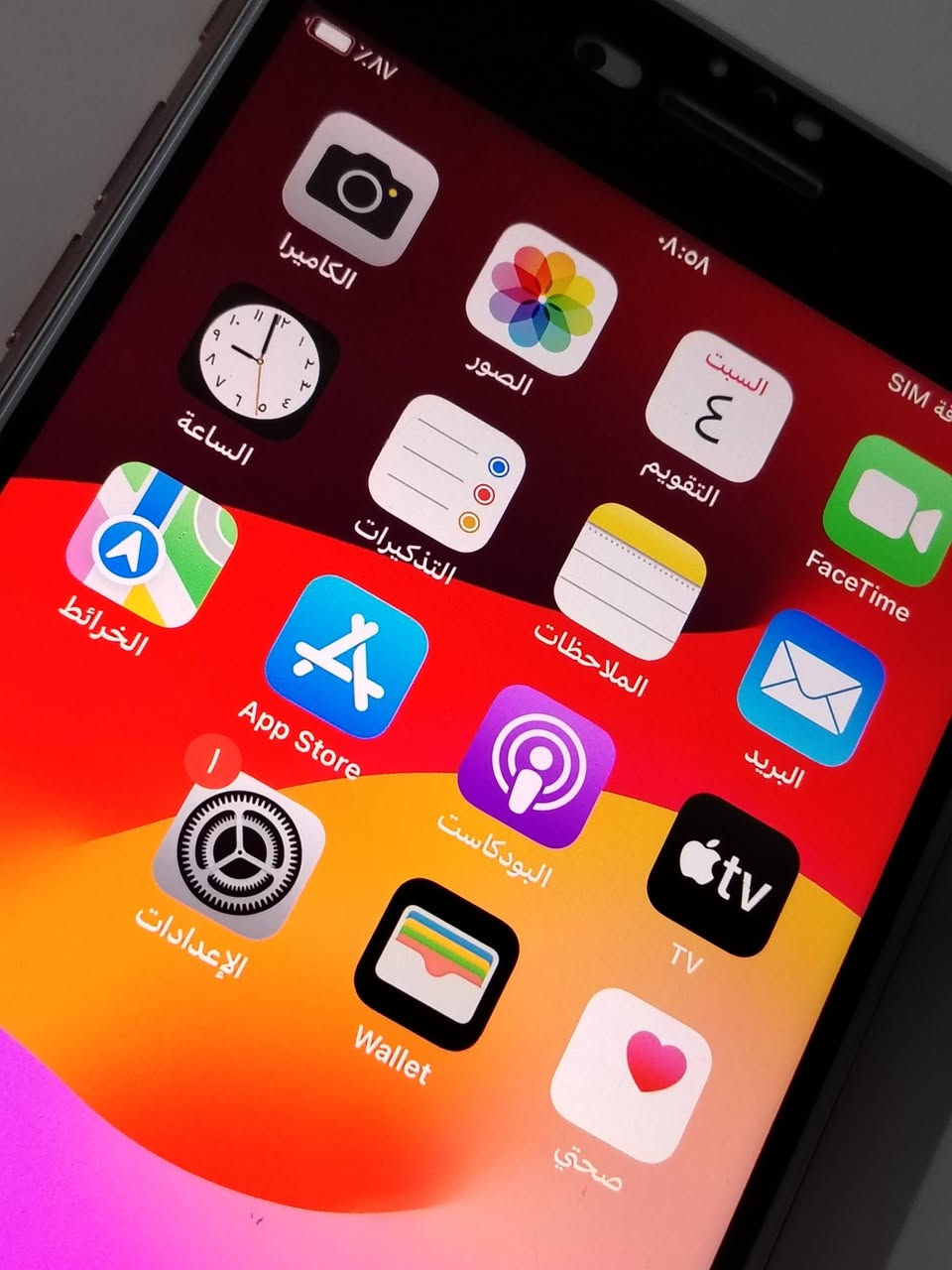 سلام عليكم شباب ايفون 7plus انتيكه 
وين الي يدور ما مفتوح و لا مصلح بالضمان
شرط فحص نظيف كامل مكمل على بلادي
شاشة بلادي بطارية بلادي بصمه سيم كارت شغال
كاميرات بلادي شاصي يخبل ذاكرة 128gb
فقط ملاحظة جهاز عاطل بي اي سي صوت يعني مايكات
مايشتغل فقط عنوان بغداد الدورة سعره 90 الف بي مجال
حكي جيه و ياه كفر و لاصق شاشة جديدات


**إذا كنت صاحب هذا الإعلان وتريد حذفه لأي سبب، رجاءا أرسل رسالة إلى الدعم الفني**