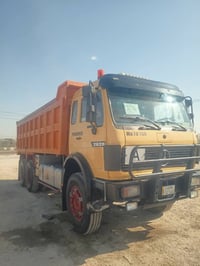 موديل 75 • مكينه 25 • نجف