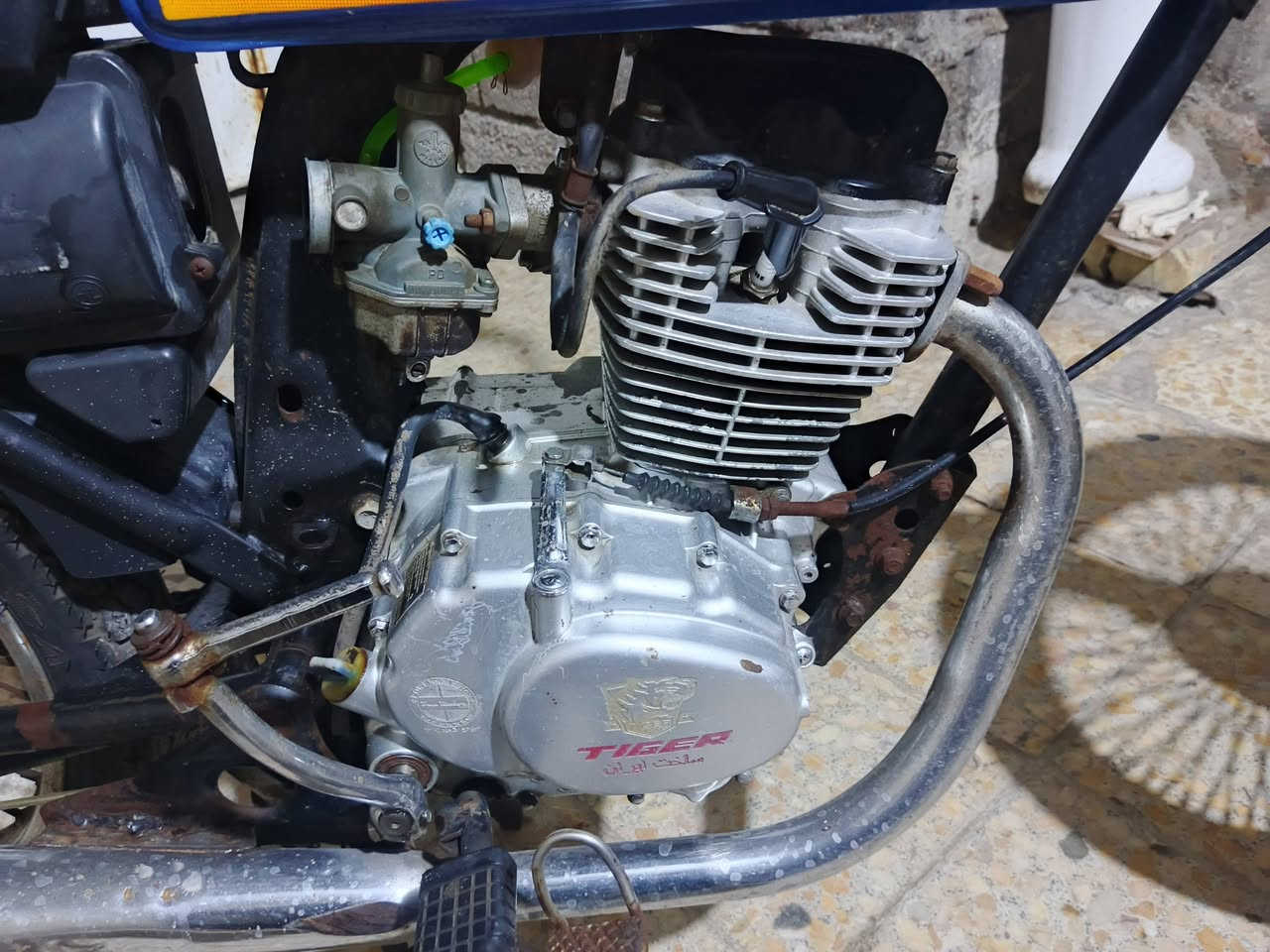 *********** بصره 275
