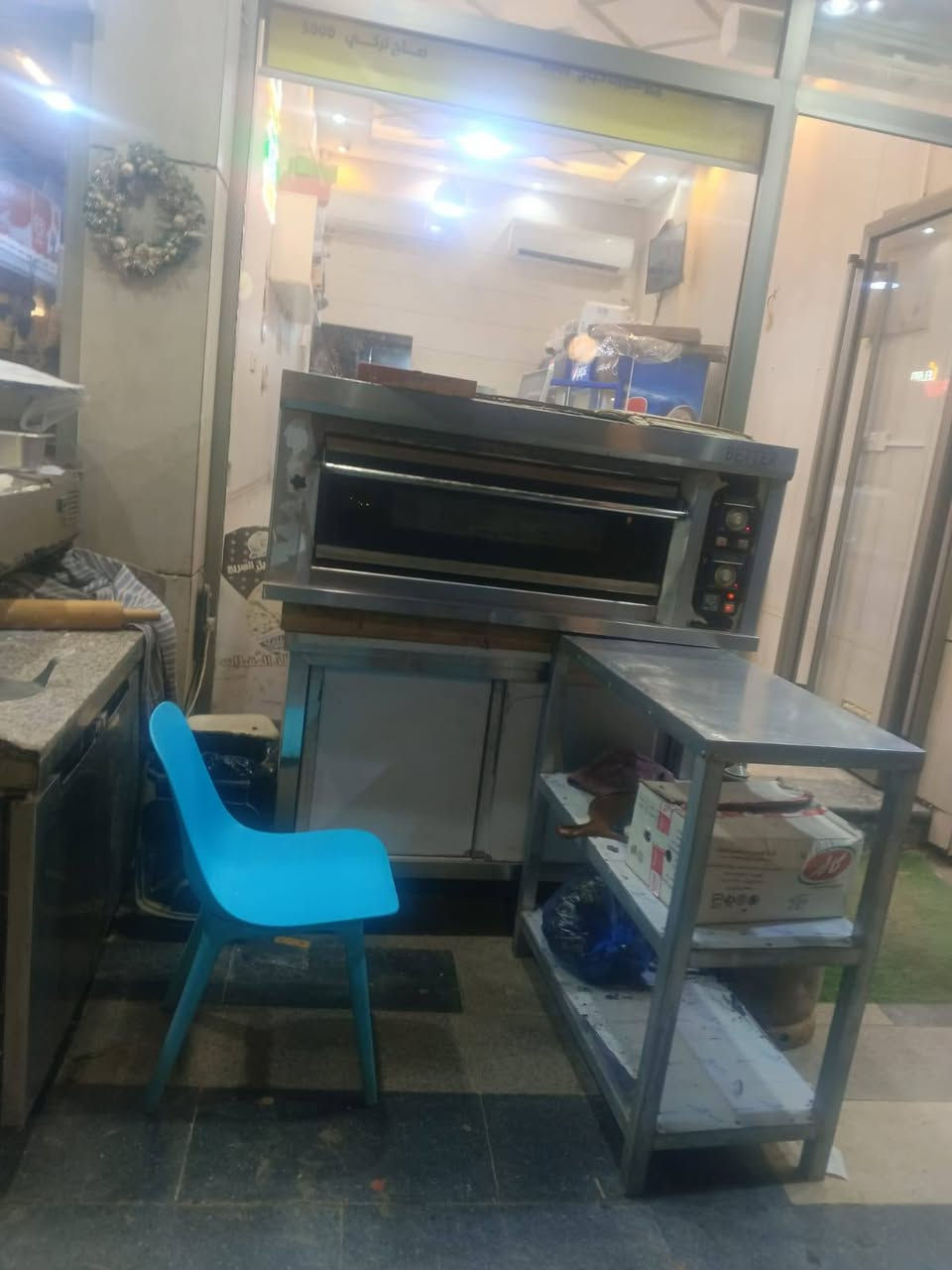 غراض مطعم البيع  واتساب
***********
