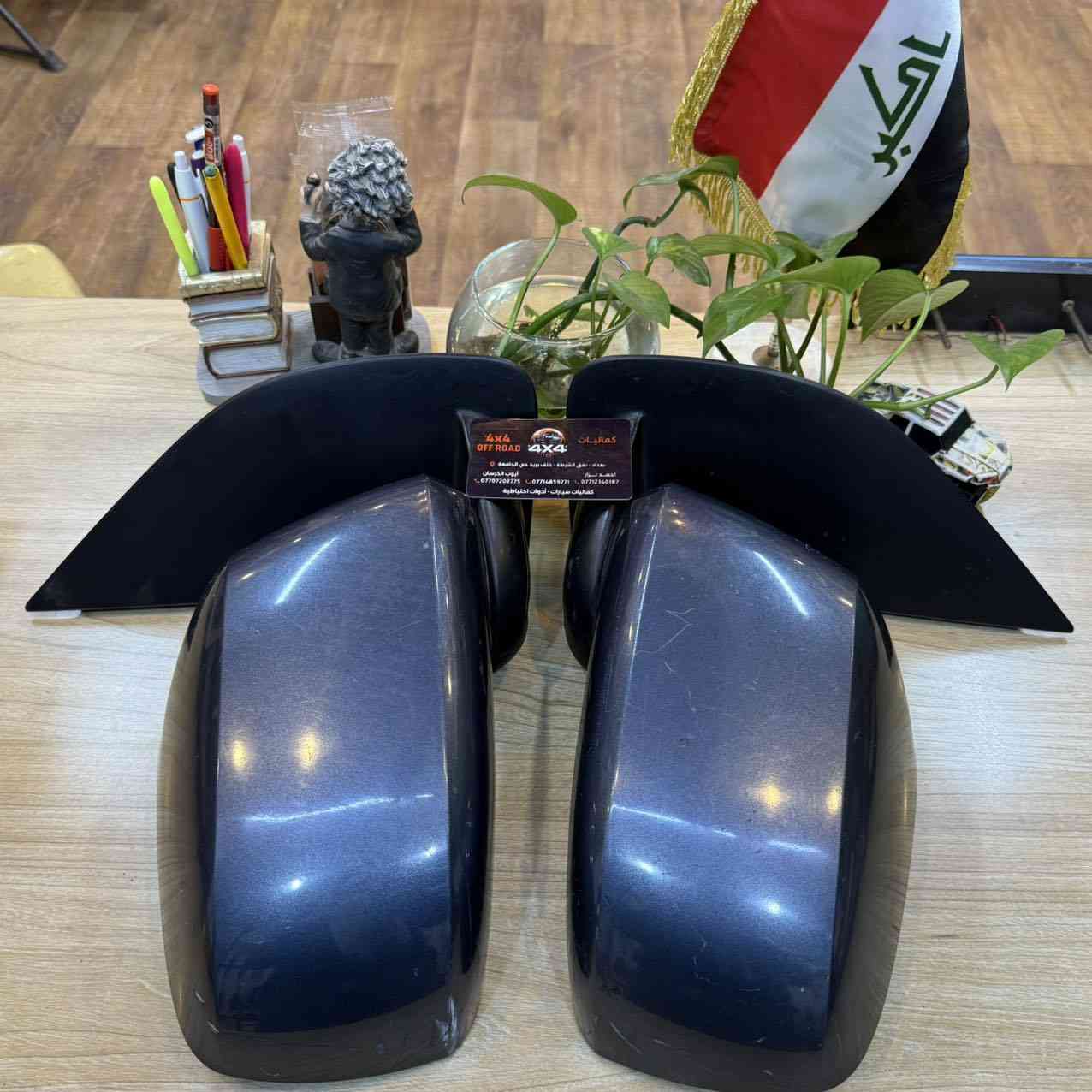 💢كماليات 4x4 Off Road💢          
        💥ملوك النيسان💥

    مري جانبية لون نيلي ترهم اكستيرا وباثفندر (3) خطوط عليها عرض الزوج ب(50) الف فقط 

قناة ال(TikTok) الخاصة بنا: 
https://www.tiktok.com/@.4x4.off.road?_r=1&_t=ZS-92UeUgs72NG
———————————————
للاستفادة من آخر العروض الاشتراك بقناتنا ع التلكرام: 
https://t.me/+MVgf2jrHb8FmZDMy
——————-
للحجز والاستفسار  يرجى مراسلتنا على طريق الصفحة او الاتصال 
على الارقام التالية:
📞***********
***********📞
📞*********** (وات ساب)
----------------------------
⏰ أوقات الدوام  من الساعة (9 صباحا - 9 ليلاً )
——————————————-
العنوان / بغداد - نفق الشرطة- خلف بريد حي الجامعة 
💢عنوانا التميز💢وغايتنا ارضائكم
