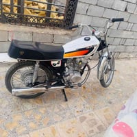 كرتون • ٢٣/٢٤ • اوراق وصولي