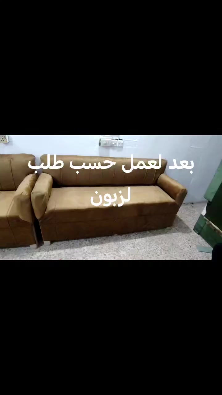 واسط / قضاء الحي – مكاني كبال برادات أبو ناجي
محل صفاء الشمري – 
((يم أبو جود كلشي موجود ))
✨ تصليح دوشمة ونجّارة / جديد
📞 ***********
