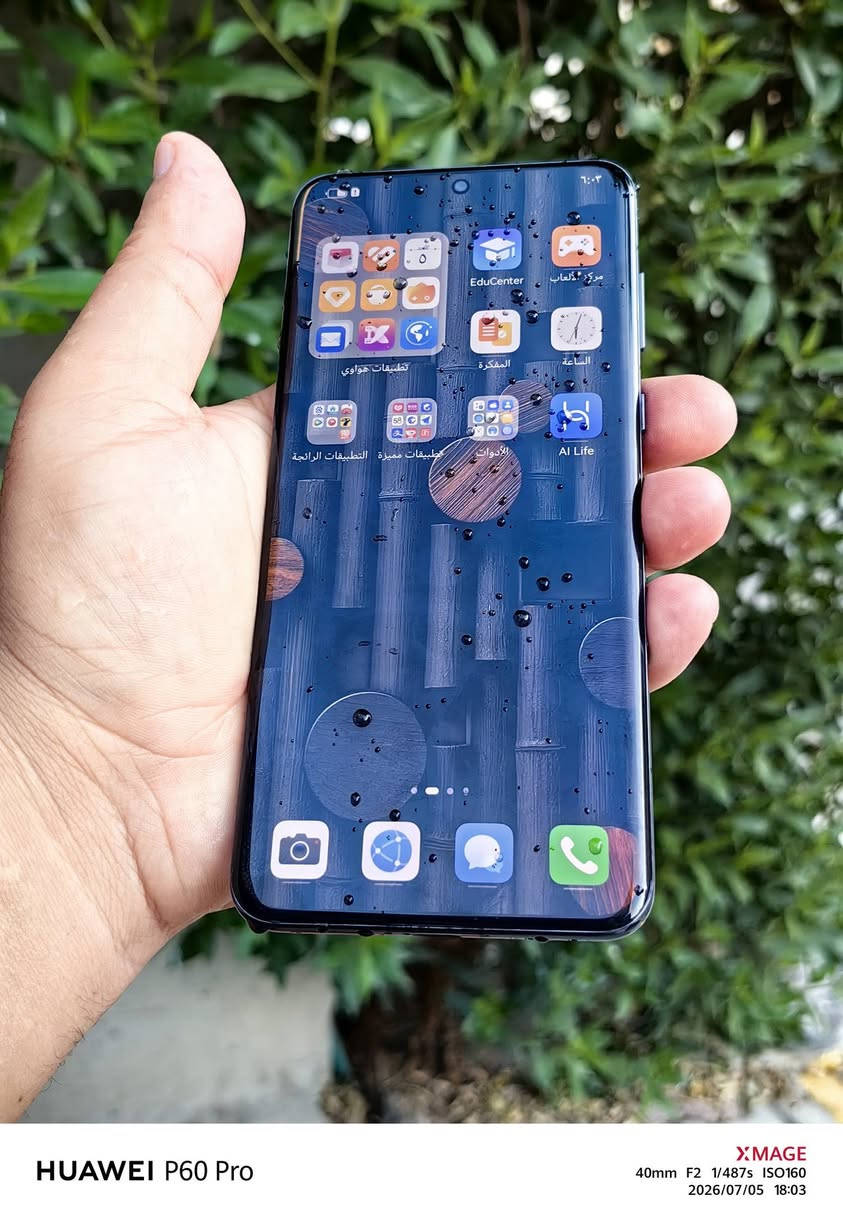 Huawei P60 pro
هواوي بي ٦٠ برو
نسخه صينيه نظام هارموني
دبل سيم كارت 
ذاكرة 256 عشوائي 8
معالج سناب دراجون 8 جيل 1 بلص يدعم ببجي ٩٠ فريم
شاشه  اوليد LTPO  120 هيرتز محميه بطبقه kunlun class 
بطاريه 4815 بقوة شحن ٨٨ واط لاسلكي 50 واط 
كاميرات احترافيه ومميزة جدآ افضل من ٢٣ و٢٤ الترا حسب موقع dxomark
48+48+13 بمستشعر سوني XMAGE
اماميه 13 يدعم 4كي ٦٠ إطار
الهاتف مضاد للماء والغبار بمعيار ip68
جهاز اوبن بوكس حاله حال الجديد 
ويا الجهاز كارتونه وشاحن هواوي اصليه ٦٦ واط
بيع او مراوس بنفس الفئة


**إذا كنت صاحب هذا الإعلان وتريد حذفه لأي سبب، رجاءا أرسل رسالة إلى الدعم الفني**