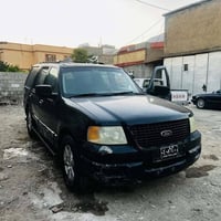 اكسپدیشن • ٢٠٠٦ • السليمانية