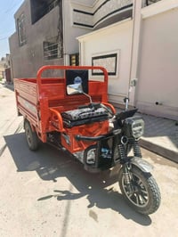 ستوته شحن • ٢٠٢٥ • الأمين اسكينه