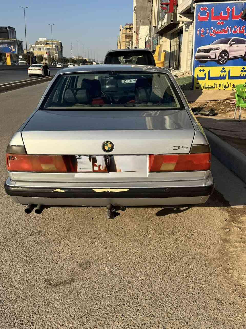 BAM موديل 1993 رقم انكليزي بغداد سته سلندر سنويه لغاية 29 تخم تاير جديد حدادية امامي خلفي جديد محرك كير مكفول دواخل نظيفه ادمة محرك جديدة لايت زنون عدادات شغاله تحويل ثاني يوم للاستفسار الاتصال ***********
