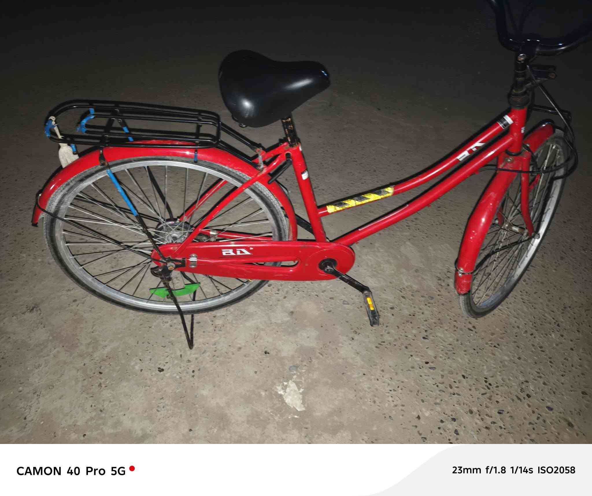 سلام عليكم شباب بايسكل بناتي للبيع حجم 26 نضافه 90% السعر 100 وبي مجال العنوان ميسان قضاء الكحلاء


**إذا كنت صاحب هذا الإعلان وتريد حذفه لأي سبب، رجاءا أرسل رسالة إلى الدعم الفني**