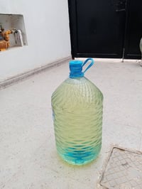 نفط • جديد • ٢٠قارورة