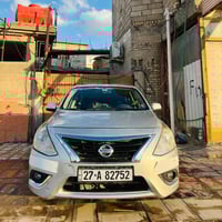 صني هندي • ٢٠٢٤ • رقم ذي قار