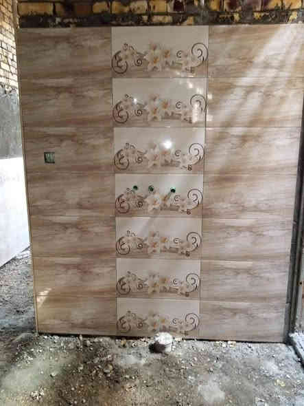 جداري ارضي درج ستيج مسرح عكادة لبخ اتصل وتدلل *********** بي واتساب
