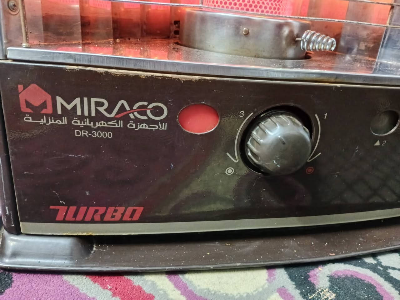 صوبة نفطية للبيع نوع ميراكو السعر 50الف مكاني الشعلة ام نجم***********
