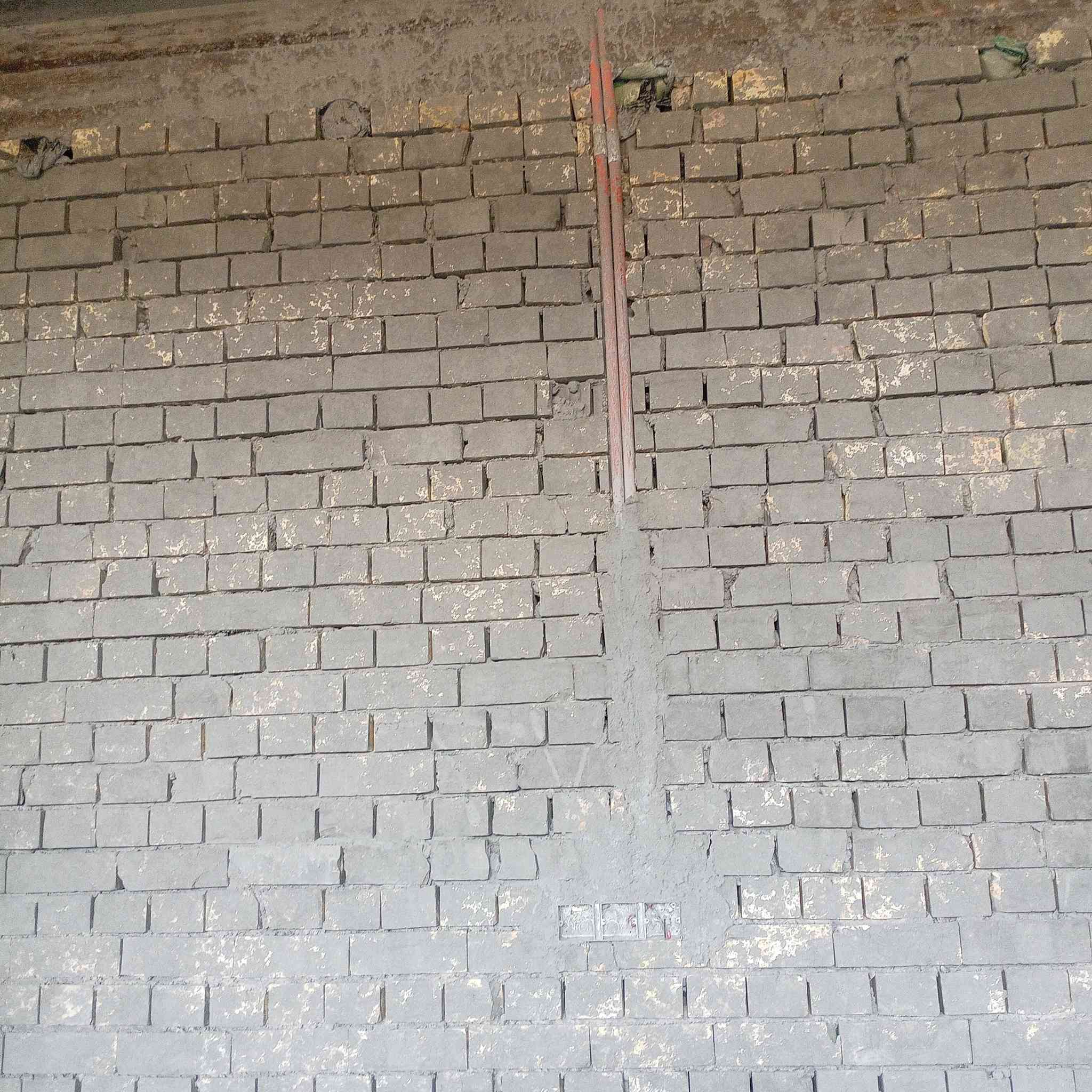 دائما اختار لنفسك كهربائي مرتب
***********
