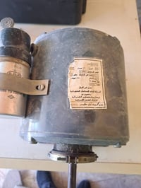ماطور مبرده • جديد