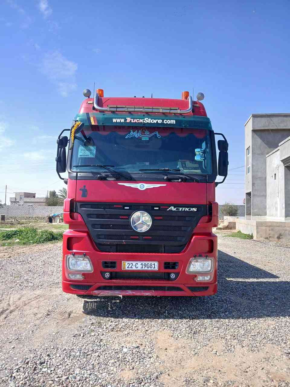 اسلام وعليكم اخوان سياره مارسيدس اكتروزموديل 2005عله وضع اشركه الف دينارماتصرف عليه جاهزه عشغل تخم تايرجديدحته ادنكيرارفاع جديدطوناج وجيبياس كامله للبيع بسمي وشرط اتحويل ول وكاله التصال عله هاذا رقم ***********
