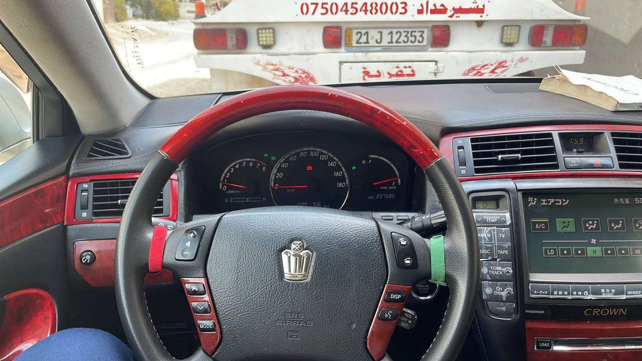 سه ره تا به ناوي خواي گه وره و ميهره بان 
شاهينه ى ٢٠٠٥ مووس
    ١٨٢ بي دووكه ل 
كامل مه سروفي كراوه و ١ هه زار مه سروفي ني يه 
ويل دنگه ي ئستيل تايه كاني تازه يه 
سه ياره كه مالي دۆستە 
ناو ڕەشە کوشن شاموا 
ساج سور سوکان حە یزەران
ناوی لە دەری جوانترە
دە بڵو لە وی HKSلە سەرە بەرزو نزم ئەکات
بە شەرتی فەحس و سۆنەر سە قف و حیزام بە شەرت
بەشەرتی گێڕو مە کینە 
هایدرۆلیک و ڕۆنی مە کینە تازە گۆڕیاوە 
فیت پەمپی تازە گۆڕیاوە 
پاتری تازە گۆڕیاوە 
‎تكايه ئه گه ر موشته ري نيت سه رمان مه يه شينه ته له 
‎فونت كردو سعرت وه دل نه و مه يه ژه هه يه به وه نه ئه گه ر هه يه برؤ بيسينە 
***********-*********** كالار, السليمانية
