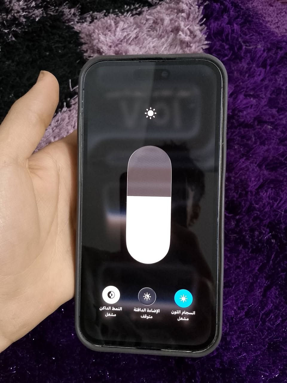 السلام عليكم ١٤ برو ماكس للبيع شرق اوسط عربي
ذاكرة الجهاز ٢٥٦ 
بطاريه ٨٢
الجهاز كلشي شغال بي كلشي 
الجهاز فقط مبدل شاشه اصليه مفوله 
فيس ايدي شغال
كلشي شغال بي بس مبدأ شاشه وكلت اصليه
وضهر مكسور على طول الجهاز يعني مو مكسور كسر هيج لا يعني قوي بس مغلفه وحاطله لزكه تحوير ١٧ برو ماكس وجهاز يخبل لا يصرف لا شي وهوه عربي شرق اوسط مفول 
السعر ٦٨٠ وبي مجال بسيط 
للاستفسار اتصال ***********
الواتساب 
المكان بغداد
