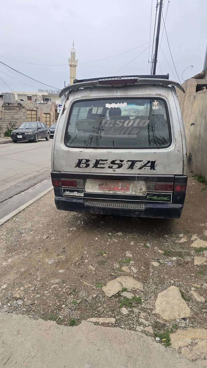 كيا بستة رقم احمل الشرعي بل موصل ابيع قسط او نقد او معارض تواصل خاص موجود وبتعليقات موجود بيع مستعجل


**إذا كنت صاحب هذا الإعلان وتريد حذفه لأي سبب، رجاءا أرسل رسالة إلى الدعم الفني**