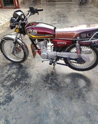 سولنك • نضيفة • القائم حصيبة