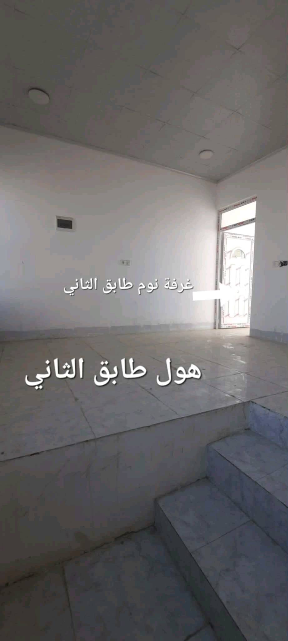 للايجـــــــــــار: 
دار سكني في حي الانتصار شارع 60
خلف جامع الغرباء
طابق ونص 
غرفتين نوم واستقبال ومطبخ وهول وصحيات
مكتب المهندسين للعقـــــــــار 
برهان 
***********
***********