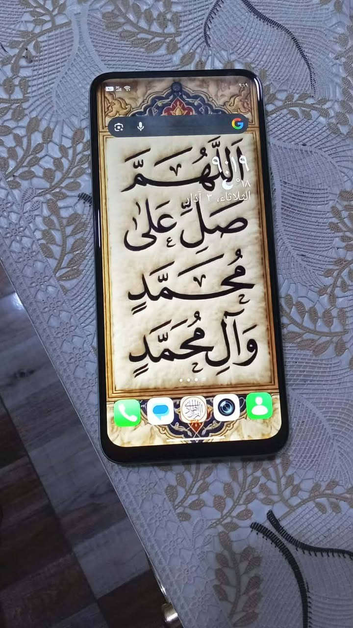 انفلكس هوت 60i الشراي يتفضل خاص


**إذا كنت صاحب هذا الإعلان وتريد حذفه لأي سبب، رجاءا أرسل رسالة إلى الدعم الفني**