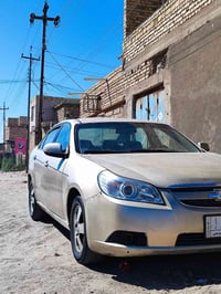 أبيكا ٢٠٠٧ • محور كامري ٢٠٠٠ • رقم بصرة