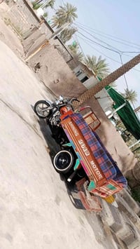 ستوته جمره موديل 18اوراق صولي تيرات جدد كرباءيات كله شغاله ستوته خير م...