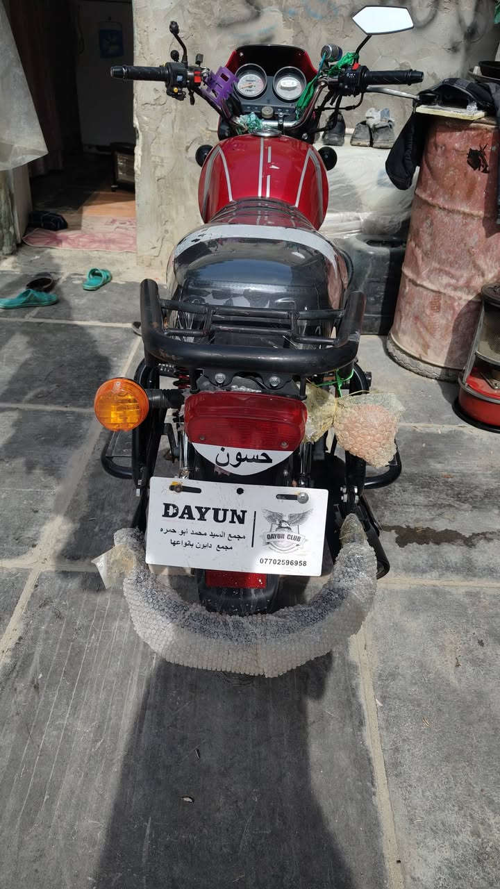 درجه دايون نفخ كفاله عامه اوراق اصوليه موديل 23/شراي يتصل ***********
