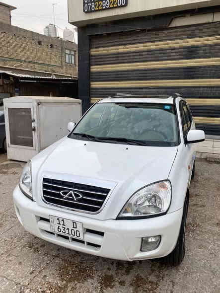 السلام عليكم ورحمة الله وبركاته
شيري تيگو2012كفالة
گير محرك تبريد بشرط
صدر تخم تاير باتري جديد
ادامه جديدة نوزلات بلكات عبوة فيت بمب جديد
دوشمة كشنات+ارضيه+ارضيات جدد
نقصها مشط ستيرن
السعر(63)بيها مجال بسيط
العنوان الزعفرانية 
***********
