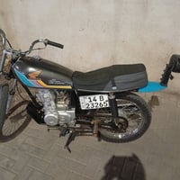 تانكي • كشن • سيبايه