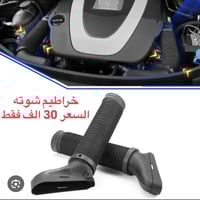 قطع غيار و اكسسوارات مارسدس  متوفر توصيل لكل العراق  07838444088 ‏ BEN...