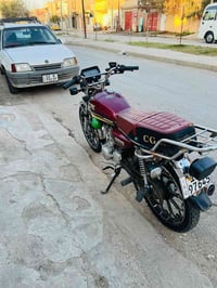 سي جي 150 • مرقّم نينوى • نضيفه