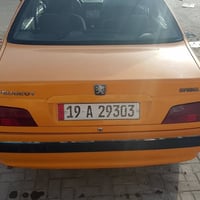 بارس • ٢٠٢٠ • منضومة غاز